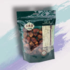 MSC Middle East Date Palm 600g【萬順昌】中東椰棗 600克