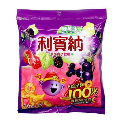 RIBENA Blackcurrant Pastilles (Mixed Berries) 30pcs【利賓納】黑加侖子軟糖 30粒 (雜莓味)