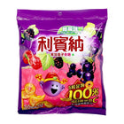 RIBENA Blackcurrant Pastilles (Mixed Berries) 30pcs【利賓納】黑加侖子軟糖 30粒 (雜莓味)
