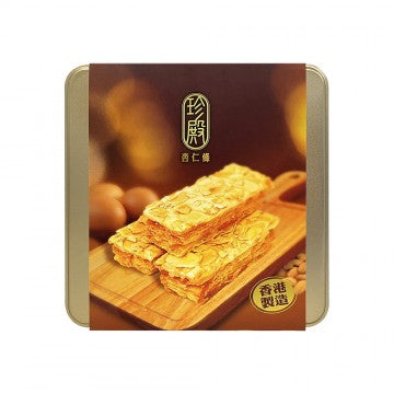 ZHEN DIAN Made in HK Almond Puffs 225g【珍殿】杏仁條 (香港製造) 225g