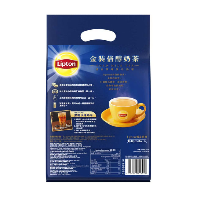 LIPTON Gold Milk Tea 34PC【立頓】金裝倍醇奶茶 34片 (包裝隨機)