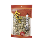 IMPERIAL BANQUET Pearl Mushroom【金御膳】上品珍珠菇 (包裝隨機) 300g