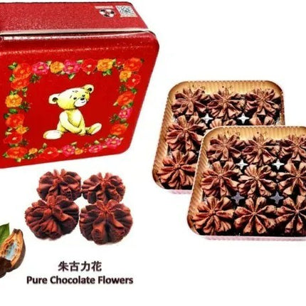 JENNY BAKERY Chocolate Flower Cookies 220g【珍妮曲奇聰明小熊】朱古力花曲奇 (小) 220g (罐款式隨機)