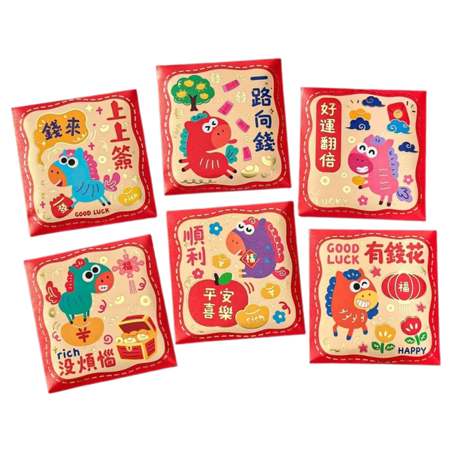 馬年利是封 (錢來上上簽) 方形 8.7 x 8.7cm (每套6款)