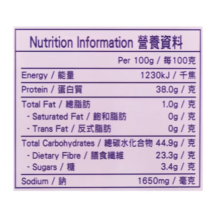 FOUR SEAS Seaweed Original Flavour 50 PC【四洲】紫菜50束原味 37.5g