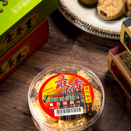 CHUI HEONG Worm Cookies 155g【最香餅家】蟲仔餅 155g