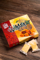 CHUI HEONG Pineapple Cake 9 PC【最香餅家】鳳梨酥 (9件裝)