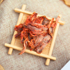 TSUI HEUNG Thai Spicy Cuttlefish Head 40g【趣香蝦子花生1949】泰國鮮辣魷魚頭 40g