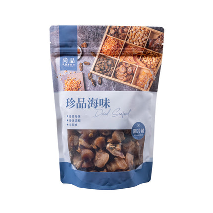 PREMIER West Africa Conch Head 450g【尚品】西非紅螺頭 (大) (450克)