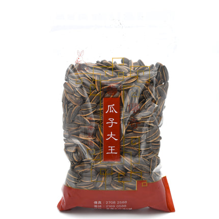 LUK KAM KEE Coconut Latte Sunflower Seeds 450g【陸金記】生椰拿鐵葵瓜子 450g (大)