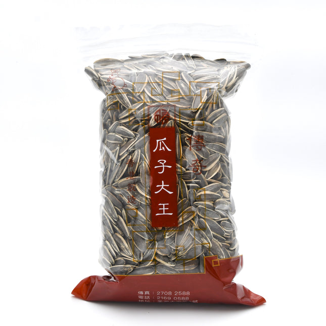 LUK KAM KEE Original Flavor Sunflower Seeds 450g【陸金記】原味香葵瓜子 450g (大)