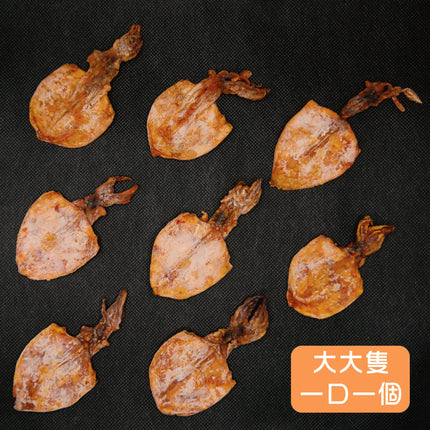 TSUI HEUNG Whole Thai Squid Slices 45g【趣香蝦子花生1949】泰國原隻吊片45克