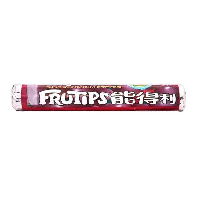 FRUTIPS Blackcurrant Pastille (Single) 48GM【能得利】黑加侖子軟糖 (單條裝) 48g