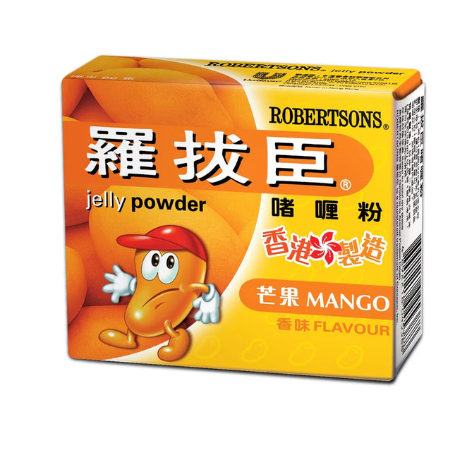 ROBERTSONS Jelly Powder Mango 80g【羅拔臣】芒果啫喱粉 80g