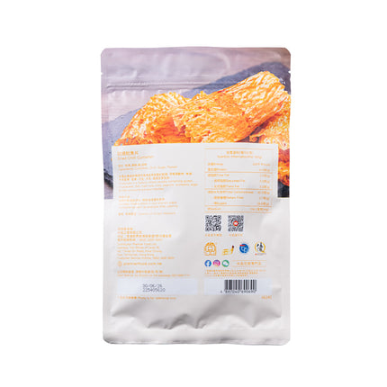 PREMIER Dried Chilli Cuttlefish 50g【尚品】碳燒魷魚片 (50克)