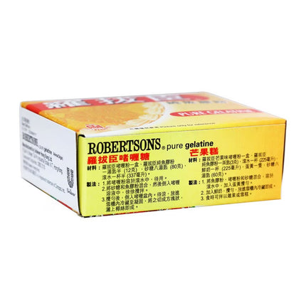 ROBERTSONS Pure Gelatine 50g【羅拔臣】魚膠粉 50g (包裝隨機)