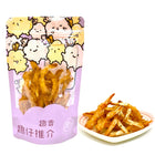 TSUI HEUNG Spicy Grilled Shrimp 50g【趣香蝦子花生1949】泰國香辣烤蝦乾 50g