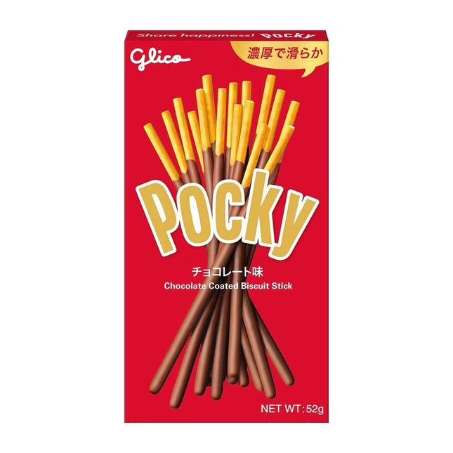 GLICO Pocky Chocolate Biscuit Stick【固力果】朱古力百奇餅乾條 52g