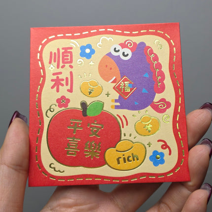馬年利是封 (錢來上上簽) 方形 8.7 x 8.7cm (每套6款)