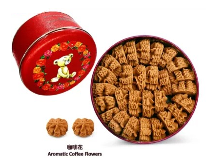 JENNY BAKERY Coffee Flower Cookies 640g【珍妮曲奇聰明小熊】咖啡花曲奇 (大) 640g (罐款式隨機)
