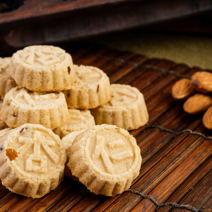 CHUI HEONG Mini Almond Cookies 410g【最香餅家】迷你杏仁餅 410g