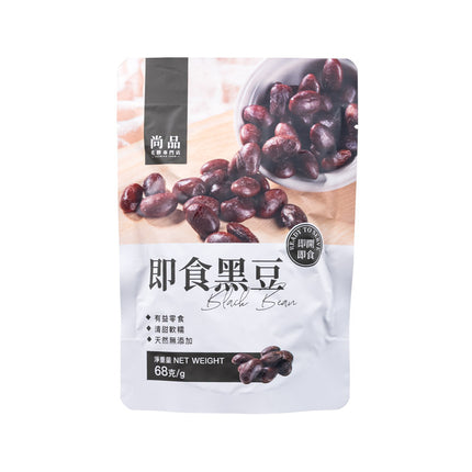 PREMIER Black Bean 68g【尚品】即食黑豆 (68克)