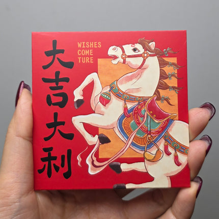 馬年利是封 (萬事勝意) 方形 8.8 x 8.8cm (每套6款)