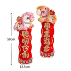 馬年立體直向揮春 (聰明伶俐, 學業進步) 一對 (每個 50 x 12.5cm)