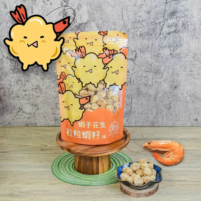 TSUI HEUNG Crispy Peanuts with Fresh Shrimp Roe 70g【趣香蝦子花生1949】堅料粒粒蝦籽花生 70g (小)