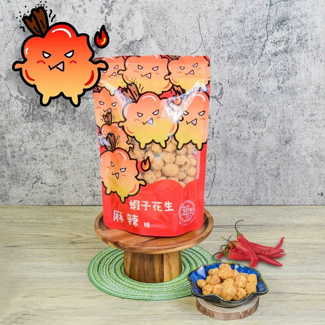 TSUI HEUNG Super Spicy Peanuts in Shrimp Roe Style 70g【趣香蝦子花生1949】激辛麻辣蝦子花生 70g (小)