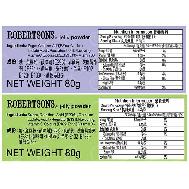 ROBERTSONS Jelly Powder Mix 80g【羅拔臣】什味啫喱粉 80g (味道隨機)