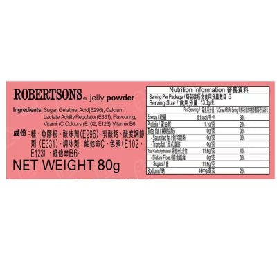 ROBERTSONS Jelly Powder Mix 80g【羅拔臣】什味啫喱粉 80g (味道隨機)