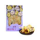 TSUI HEUNG Charcoal Grilled Accordion Squid Slice 80g【趣香蝦子花生1949】炭燒風琴魷魚片 80g