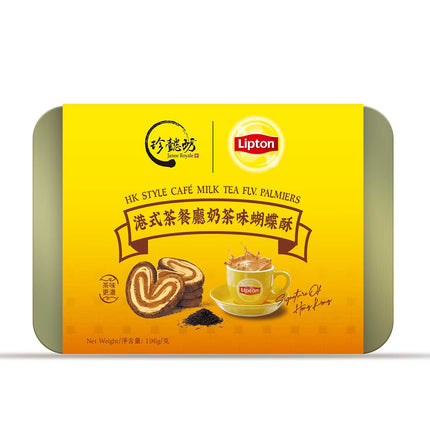 JANEE ROYALE Lipton HK Style Cafe Milk Tea Palmiers【珍懿坊】立頓港式茶餐廳奶茶味蝴蝶酥 196g