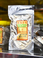 LUK KAM KEE Winter Ginger Strips 85g【陸金記】冬姜條 85g