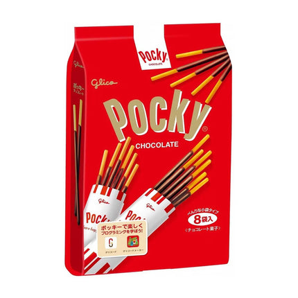 GLICO Pocky Chocolate Biscuit Sticks 8 Bags【固力果】百奇朱古力餅乾條8包 95g