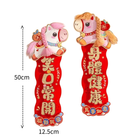 馬年立體直向揮春 (笑口常開, 身體健康) 一對 (每個 50 x 12.5cm)