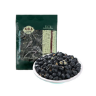 MSC Black Goji Berry 100g【萬順昌】黑杞子 (100克)