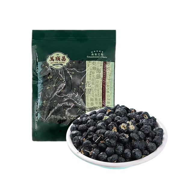 MSC Black Goji Berry 100g【萬順昌】黑杞子 (100克)