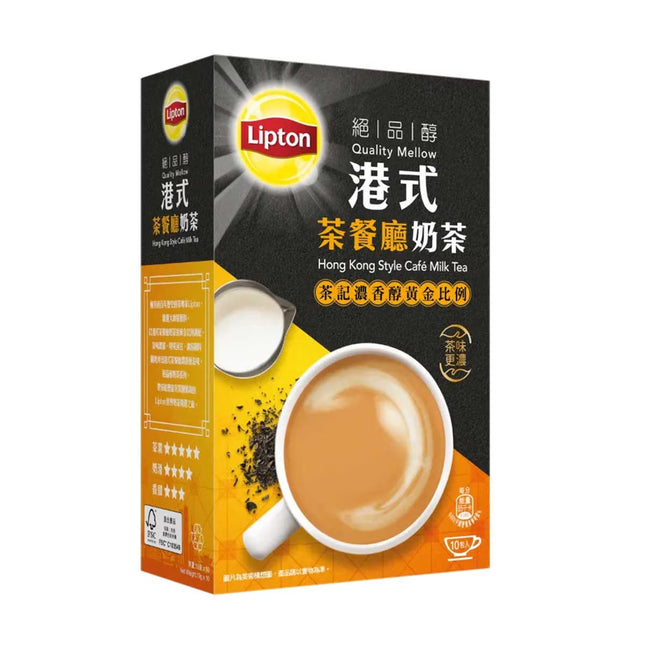 LIPTON Hong Kong Style Cafe Milk Tea 10PC【立頓】絕品醇港式茶餐廳奶茶 10片裝 190g (包裝隨機)