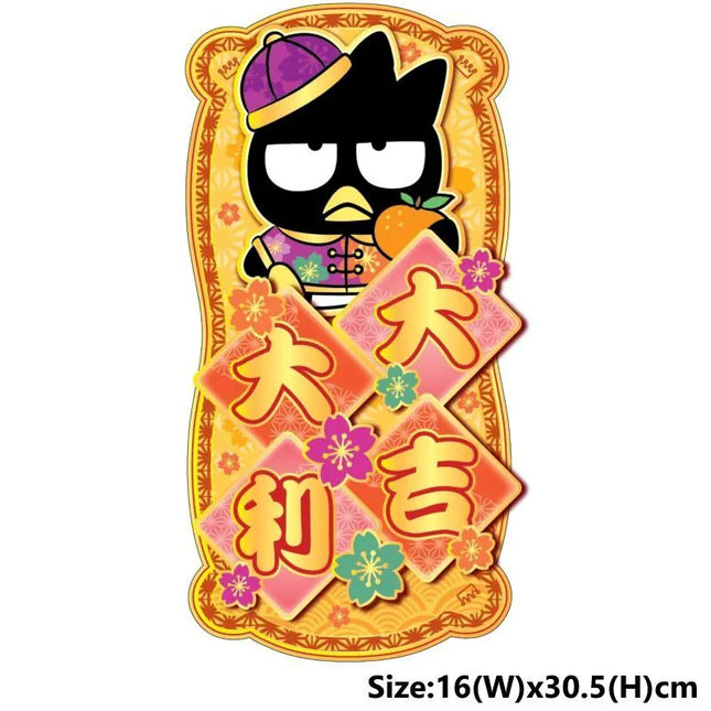 SANRIO BAD BADTZ MARU CNY VERTICAL GOLD POP UP FEI CHUN【SANRIO】BAD BADTZ MARU 金色直身立體揮春