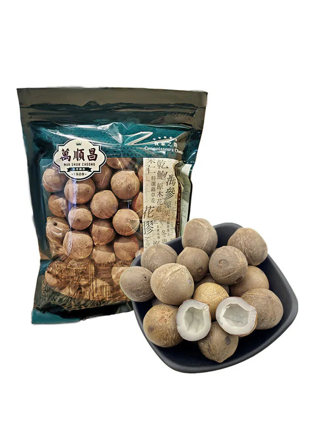 MSC Dried Africa BB Coconut 300g【萬順昌】非洲海椰BB（每包300克）約有50粒