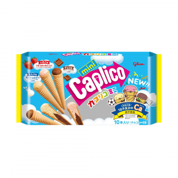 GLICO Caplico 3-color ice-cream cone【固力果】雜錦三色雪糕筒