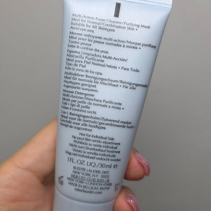 【ESTEE LAUDER】💙 Perfectly Clean 全效深層淨肌潔面泡沫/面膜 (小樣30ml)