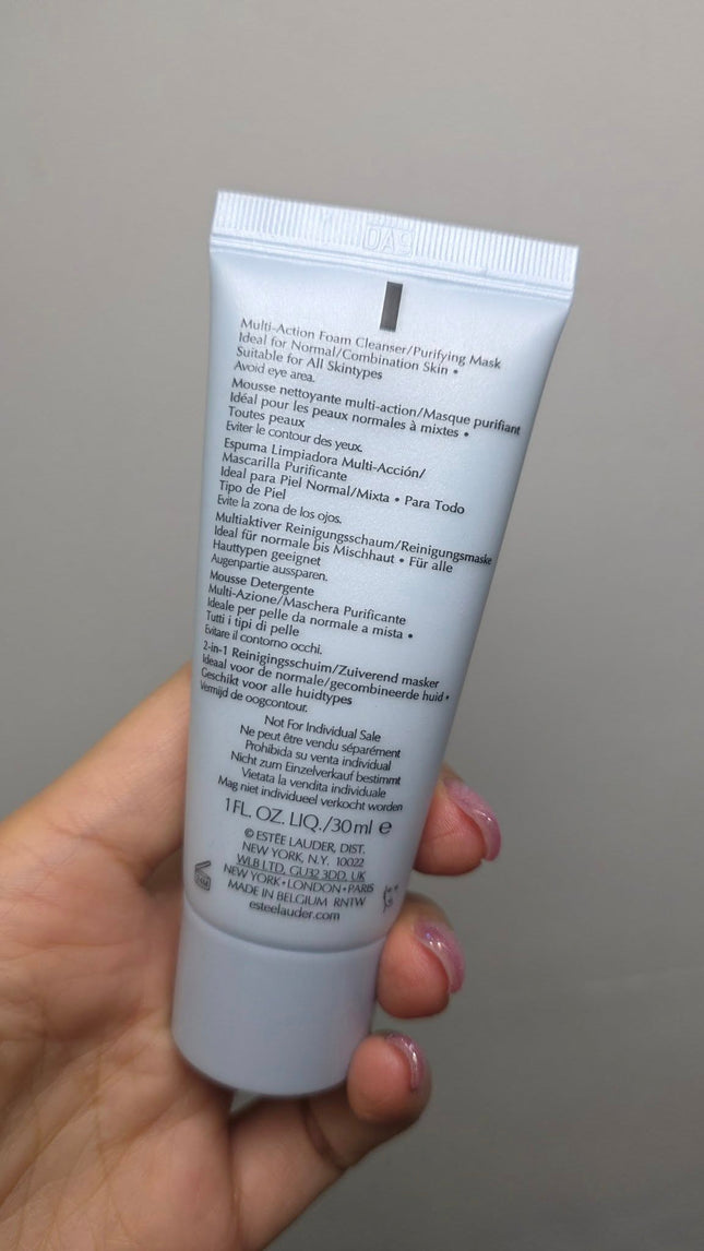 【ESTEE LAUDER】💙 Perfectly Clean 全效深層淨肌潔面泡沫/面膜 (小樣30ml)