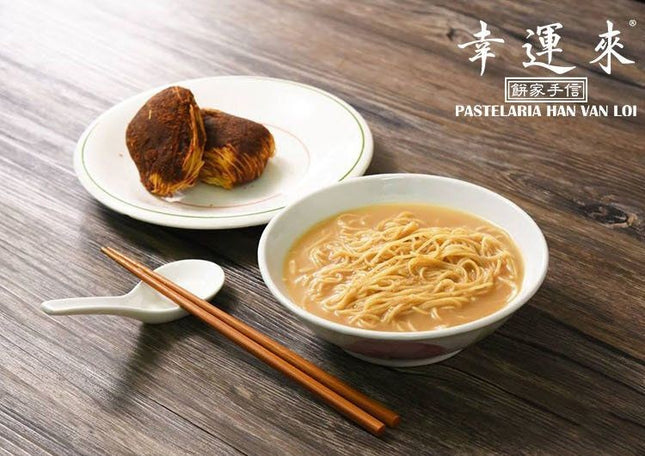 HAN WAN LOI Double Shrimp Eggs Noodle 3pc【幸運來手信】澳門「雙重蝦子麵」極品雙重蝦子麵皇 (3個麵禮盒裝)