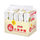 FUKU Superior Soup Instant Noodle 90x5pc【福字】上湯伊麵 5包裝 90gx5
