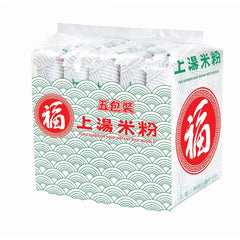 Collection image for: 即食米粉