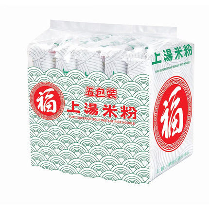 FUKU Superior Soup Instant Rice Noodle 65gx5pc【福字】上湯米粉 5包裝 65gx5