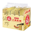 FUKU Non-fried Superior Soup Noodle 80gx5pc【福字】非油炸上湯拉麵 5包裝 80gx5